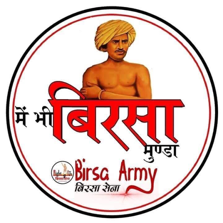 Please support ✊ 

#बिरसा_राष्ट्र_स्वाभिमान_दिवस
@DineshY45676748 
@SumanNaresh4 
@Yogeshkherli 
@PriyaMeena01 
@RamlalMina 
@meena_pinkoo 
@NishaMeena1997 
@R_N_MARMAT 
@ManishMeena7568 
@YogeshMeenaOff1 
@ThePotLot2019 
@PragpuraPilot 
@ramjilal0102198 
@KSM9418 
@siya98934951