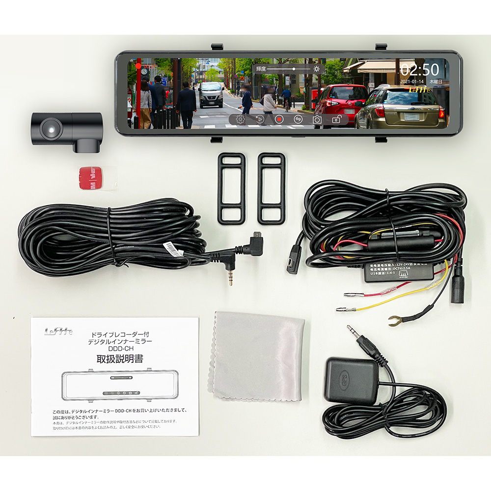 ヴァイス ダンダダン オカルティックガール プロモ アイラ 3枚セット ヴァイス ダンダダン オカルティックガール プロモ アイラ 3枚セット