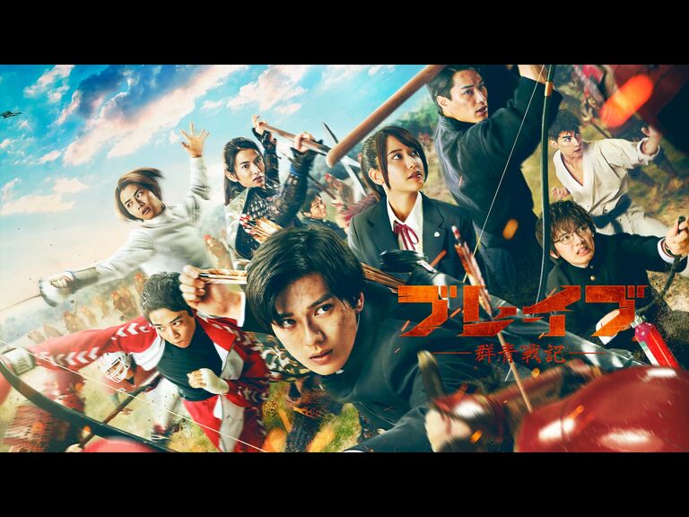 三浦春馬 仮面ライダー 最新情報まとめ みんなの評判 評価が見れる ナウティスモーション