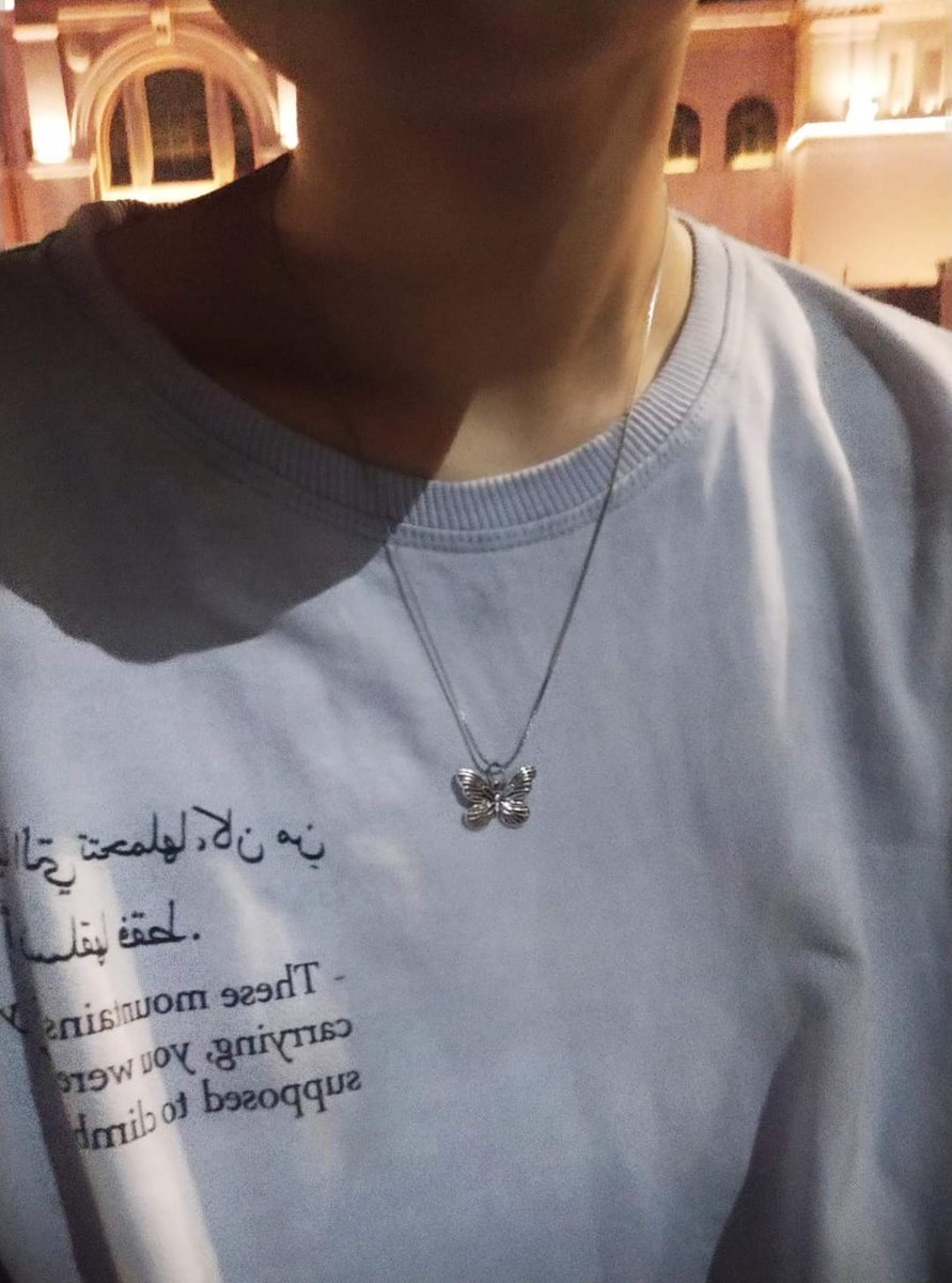 أهداني إياها شخصي المفضل  ، فشعرت كأني فراشه ترتدي أُخري ❤️🦋