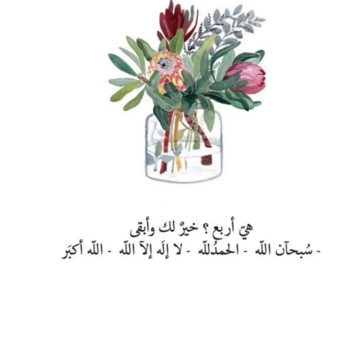 #صورة_ملف_شخصي_جديدة