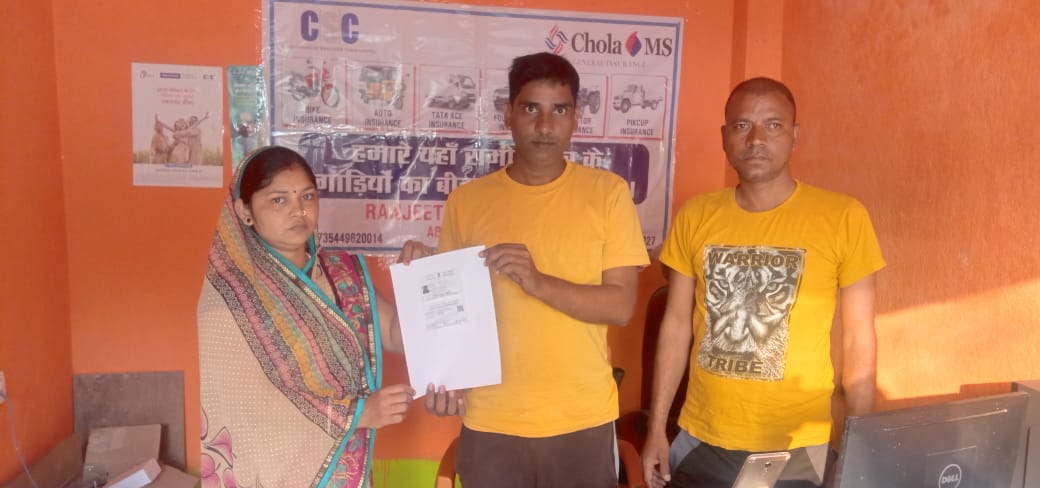 RanjeetHaritra's tweet photo. कॉमन सर्विस सेंटर अबगिल से श्रम एवं रोजगार मंत्रालय के अनुसार CSC ABGIL से श्रमिक लाभर्थी का निबंधन करते हुए! लाभर्थी शोभा देवी एवं सत्तन कुमार को ये कार्ड निशुल्क दिया गया! सीएससी वीएलई रंजीत कुमार हरित्र के द्वारा दिया गया !
#eShram
#Csccandothis https://t.co/Ak5AQPmYIZ