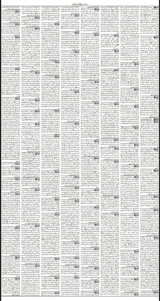 DailyMubasareen's tweet photo. Daily Mubasareen 15-11-21
@DailyMubasareen
#ZNN #ZEENNEWSNETWORK #DAILYMUBASAREEN #NEWSPAPER #news #BREAKING #BreakingNews #Latest #روزنامہ_مبصرین #زیڈ_این_این #زین_نیوز_نیٹورک
#PakistanZindabad #pakistanissafeforeveryone #Adele #AUSvNZ #T20WorldCupFinal #NoorMukadam #BabarAzam https://t.co/22G0OToy6z