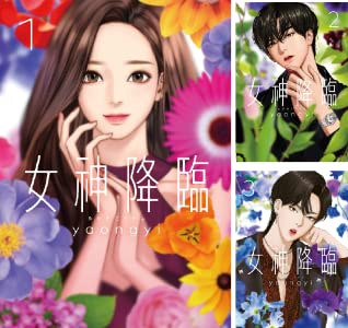 生活魔術師達のtwitterイラスト検索結果 生活魔術師達のtwitterイラスト検索結果