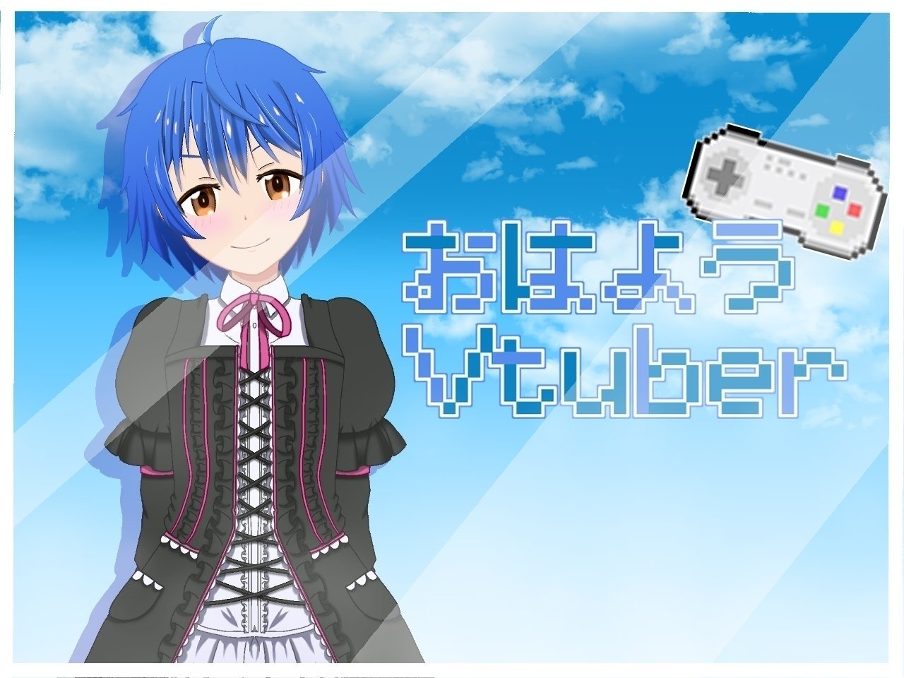 コタロー 29日シレン大会vtuber おはたろう 今週の予定はコチラ 月曜 定例ロックマンエグゼ4 火曜 格ゲー枠 新 でカオスコード 水曜 ムサシか新シリーズを始める 木曜 Kof98になるかも 金曜だから夜更し枠 土曜 お絵描き枠 日曜 水曜の続き 今週も