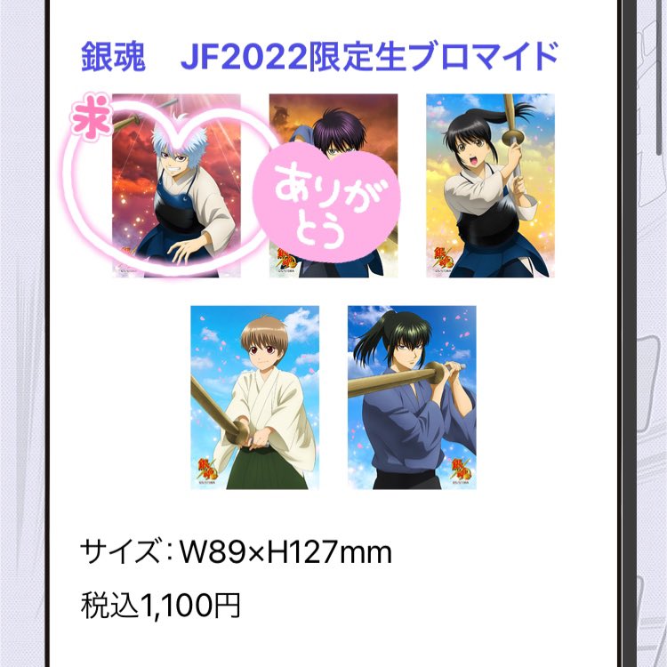 U Pxh46jrfflm