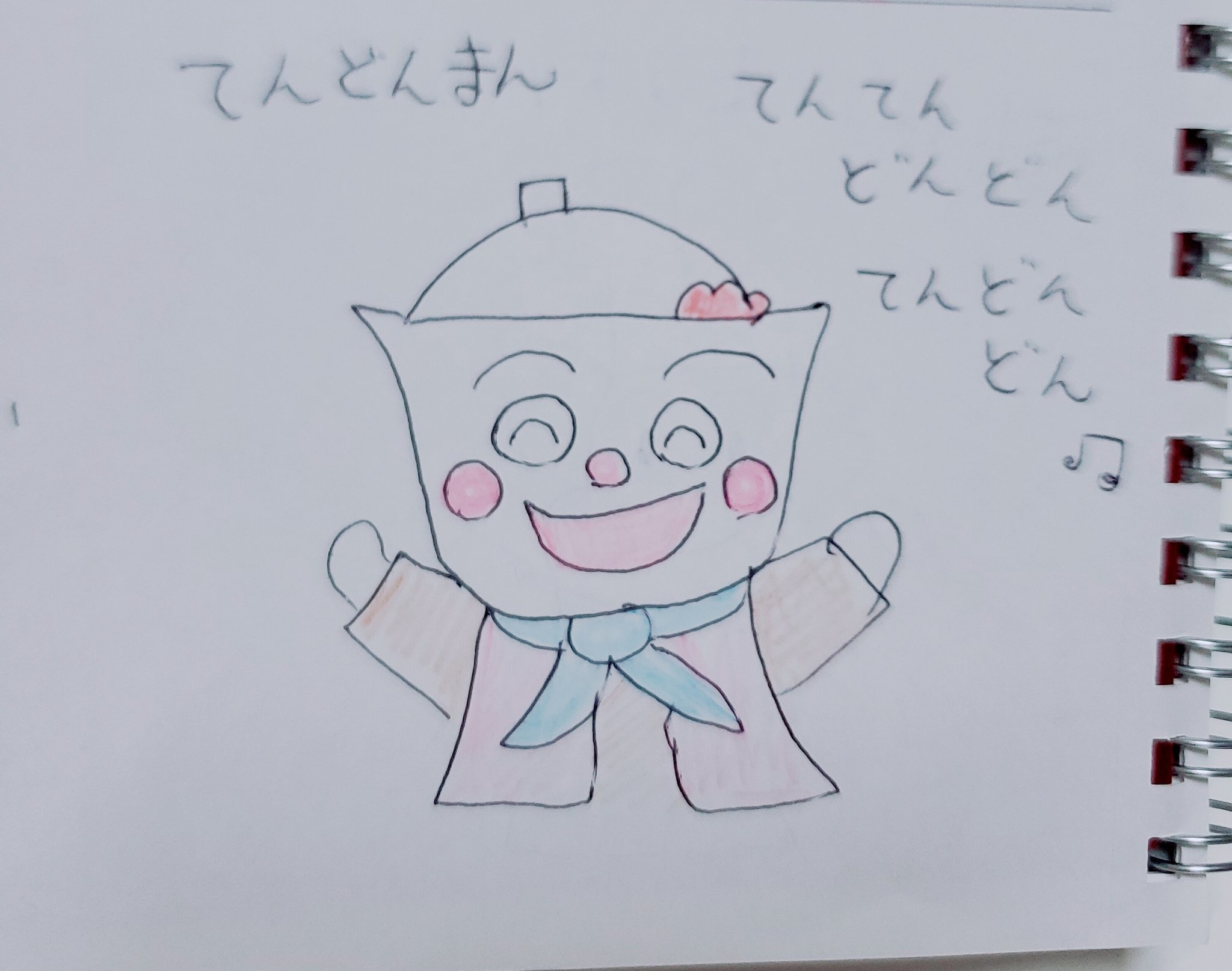 京都祇園メイドカフェ K Sora おはようございます 南乃ももです 勝手にアンパンマンシリーズ 一回は歌ったことあるのでは てんてんどんどんてんどんどん てんどんまん 歌いながら歩いてる 明日 明後日は休館日 次回オープン11 17 水 18 30 22