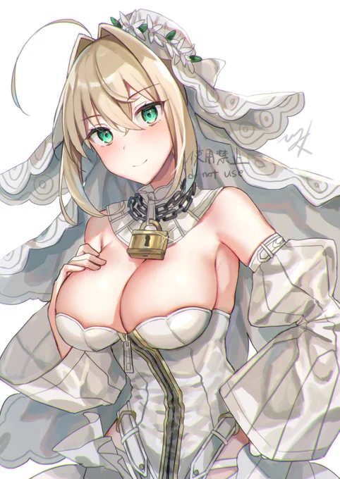 嫁ネロ 