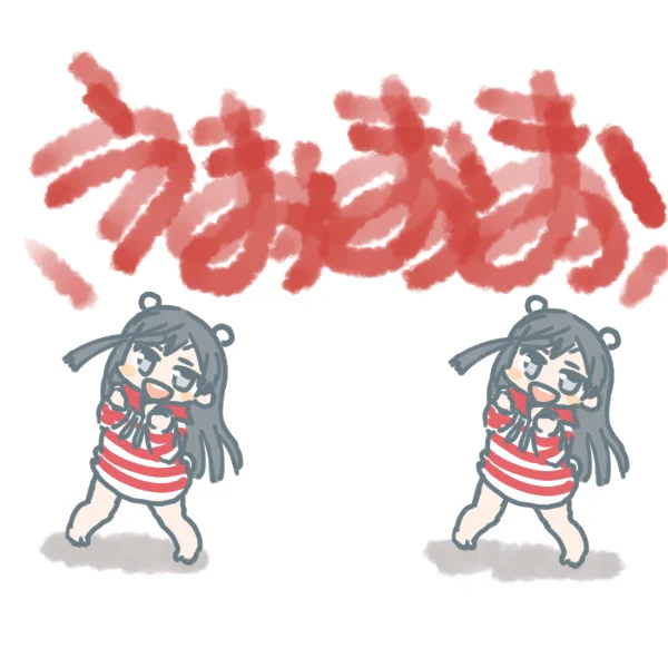 サラウンド(うるさい) 