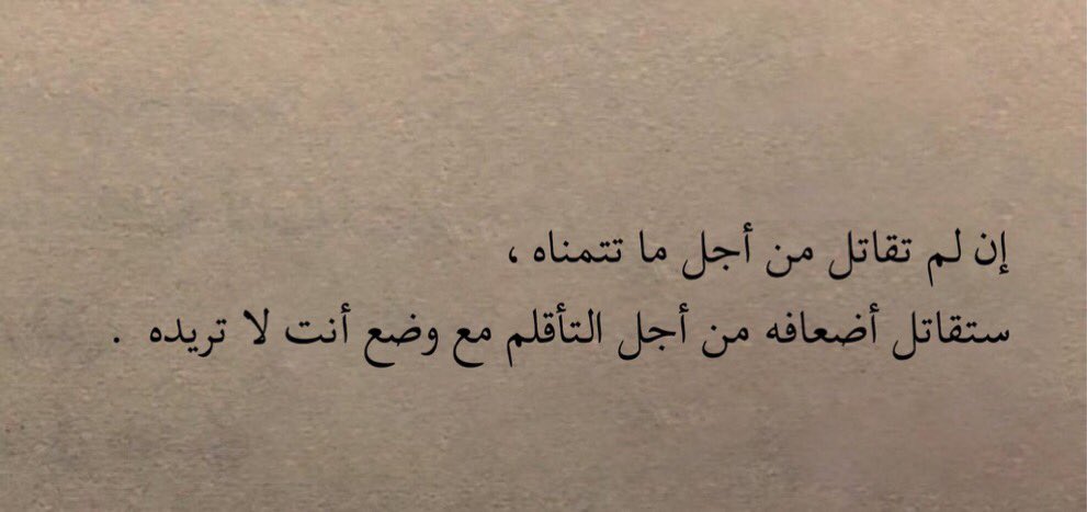 مثلـث. tweet media