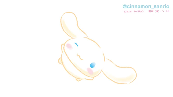 おはよう!お日様に当たるとポカポカだよ。今日もがんばってね♪ 