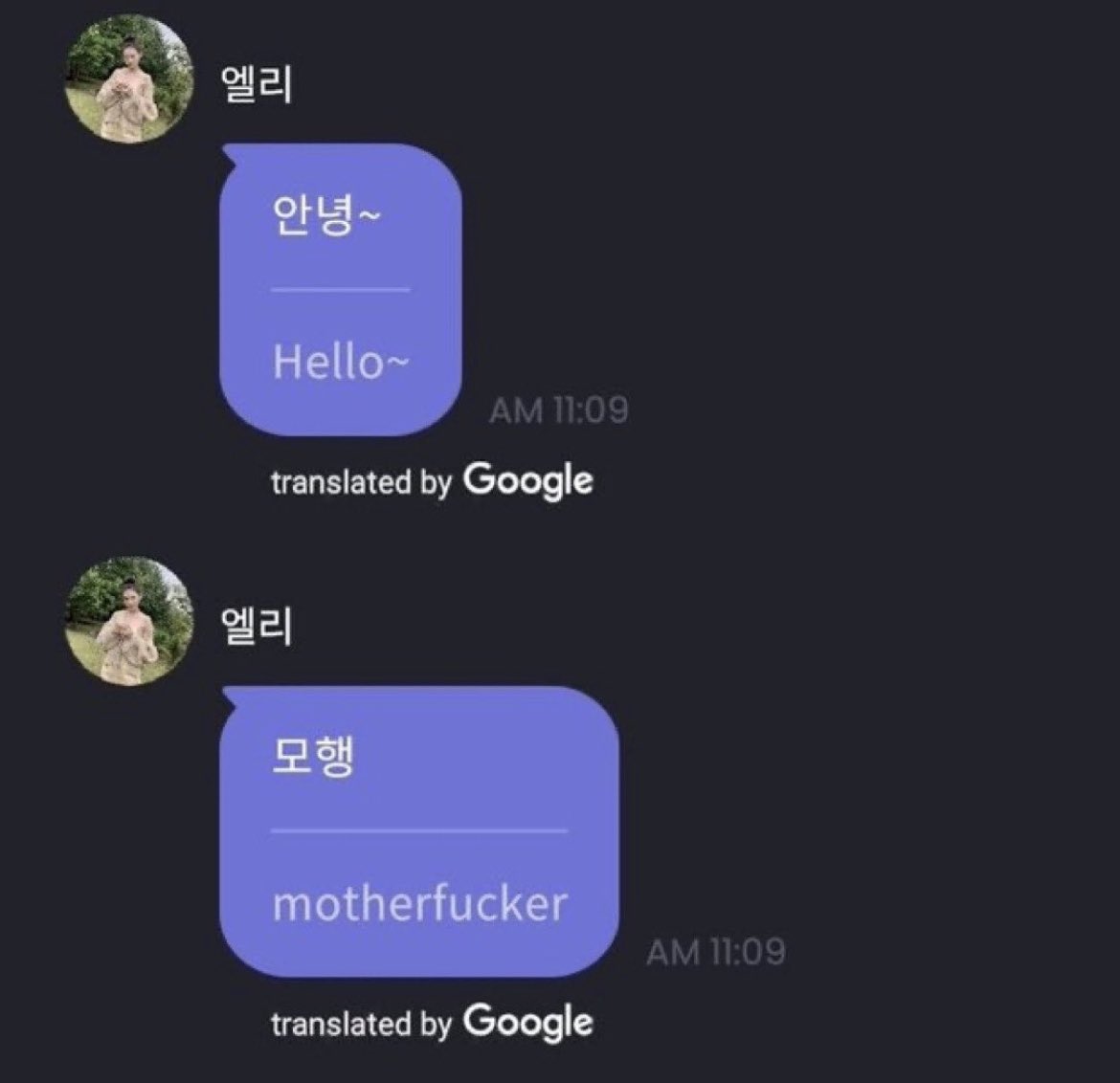 elly?! #WekiMeki  #위키미키   #I_AM_ME  #WekiMeki_Siesta  #시에스타