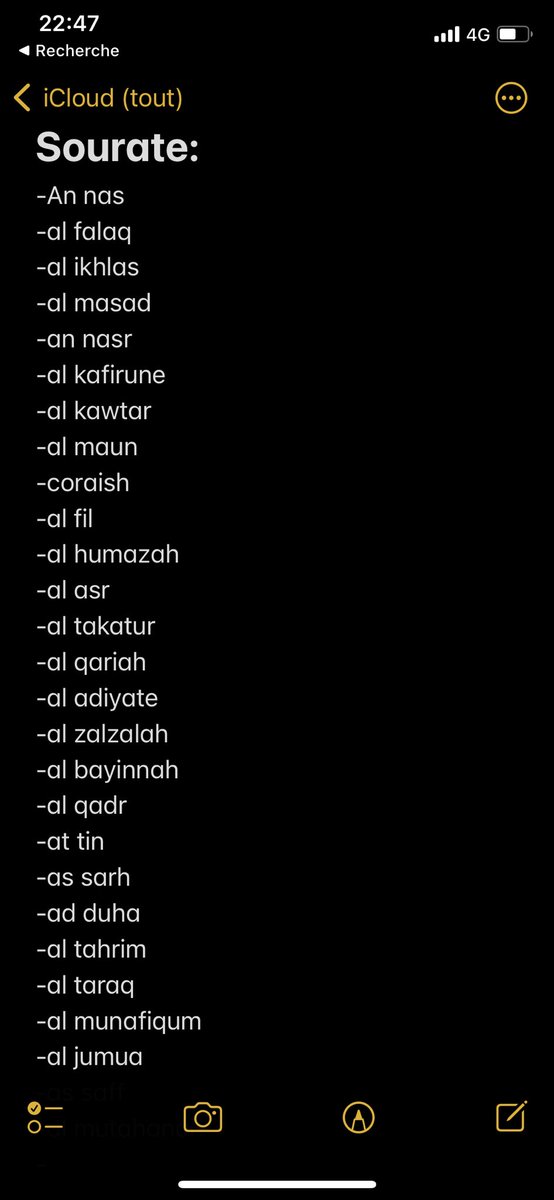 Quelques sourates courtes pour ceux qui veulent s’entraîner à en appendre. Qu’Allah vous facilite.