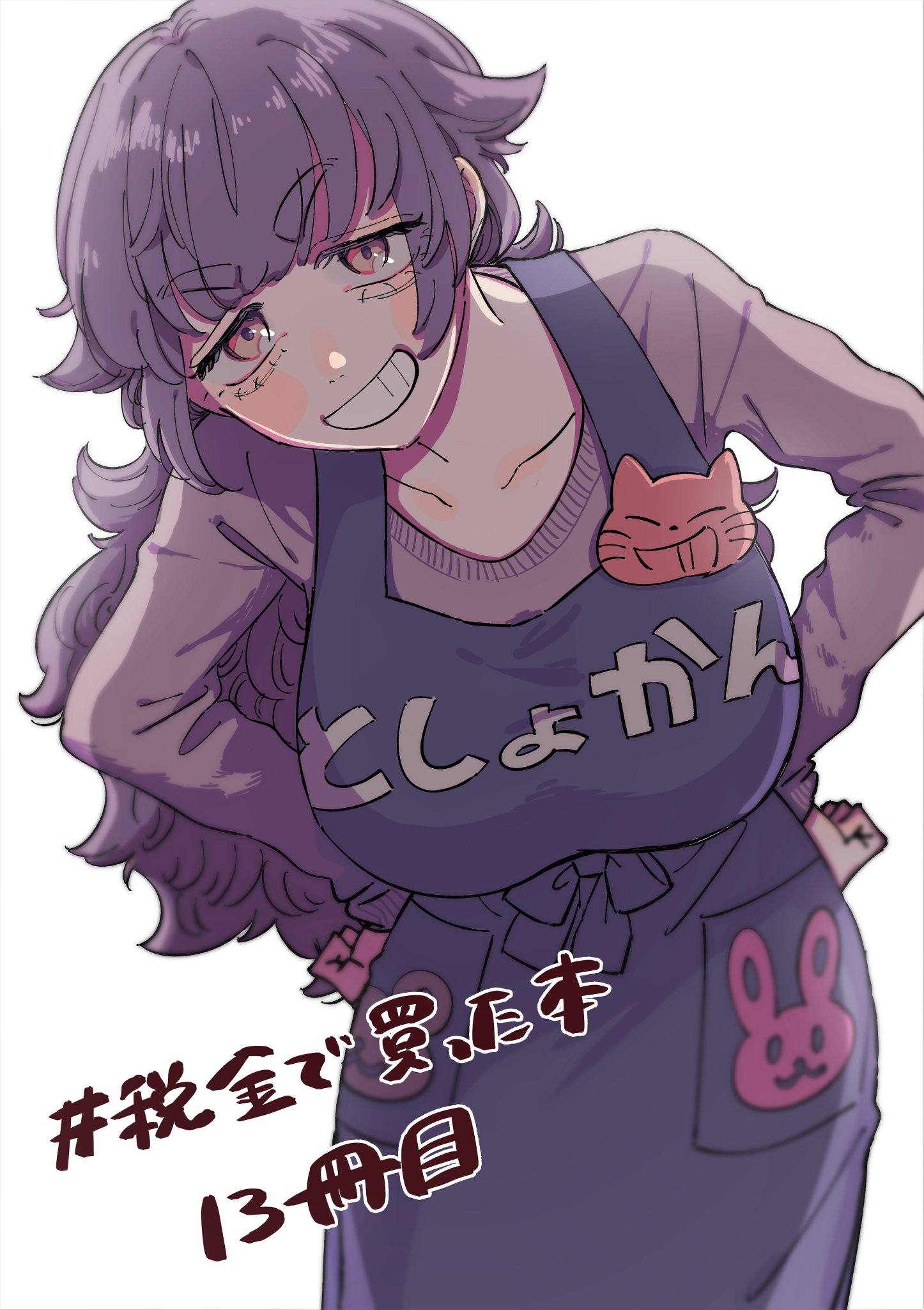 やま様❤️おまとめ専用ページです。12/27まで♡ FEMQUv4aAAE5Ik5.jpg:large