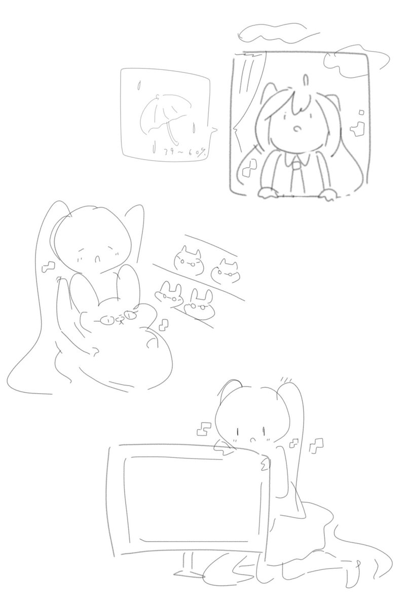 らふ 