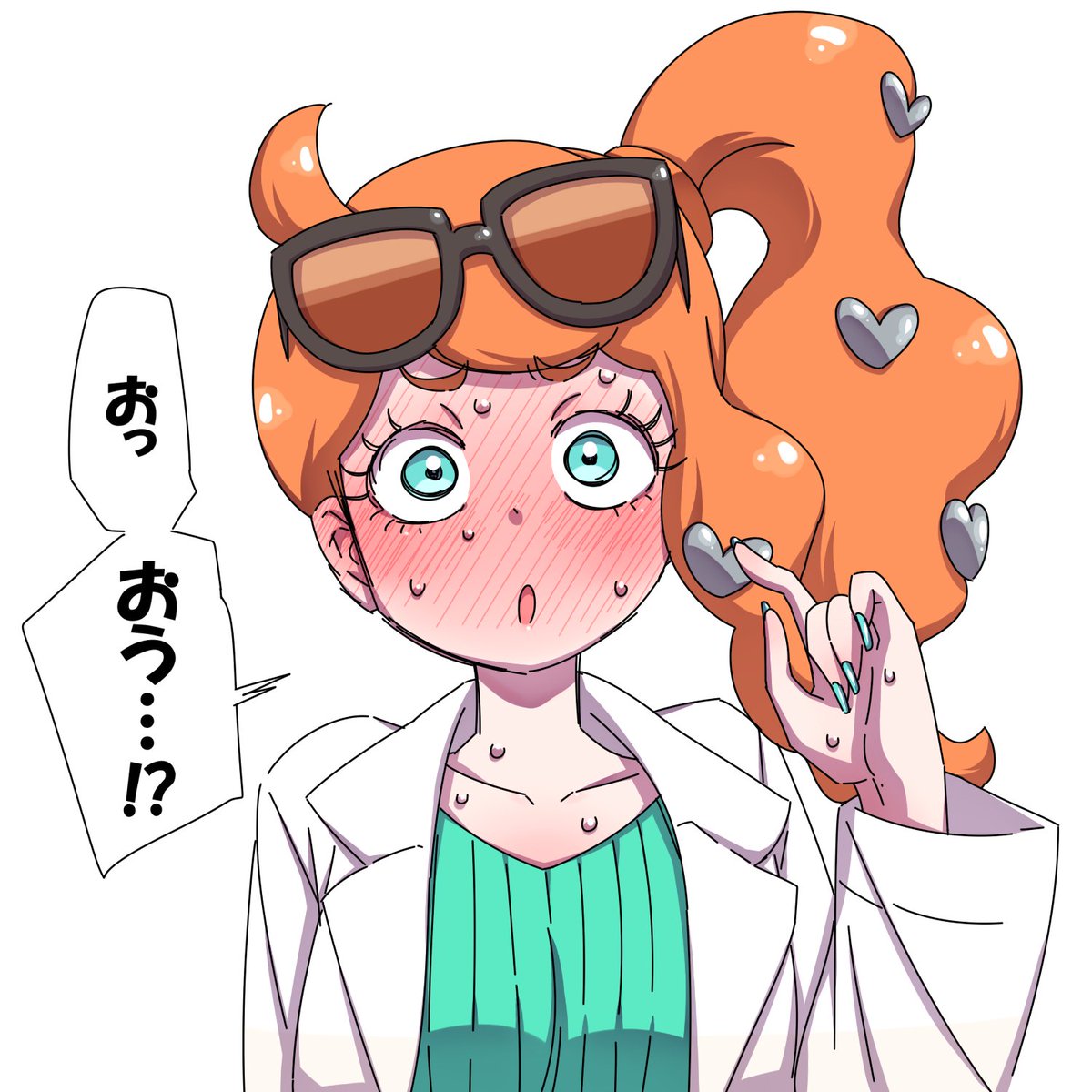 剣盾が2周年らしいですね。
おめでとうソニア博士!! 