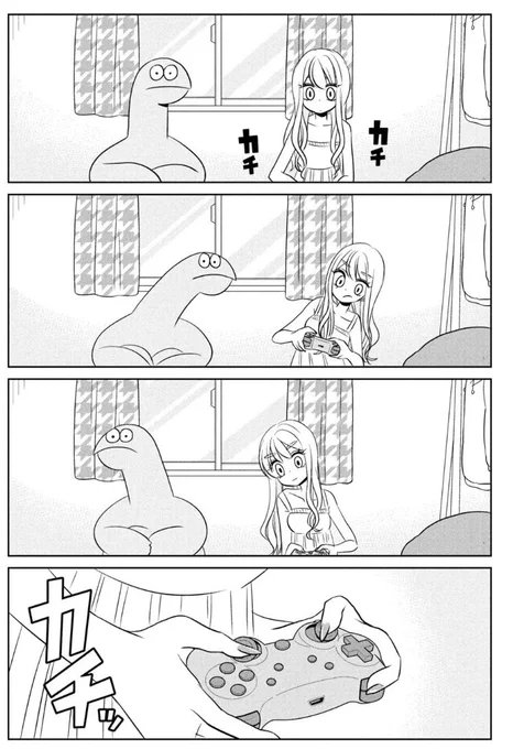 思わず動くギャルと恐竜🦕 
