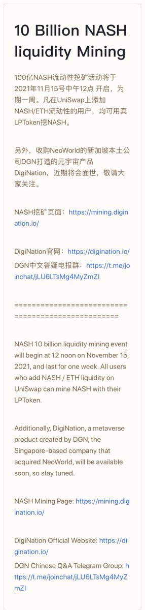 NeoWorld the Virtual World tweet media