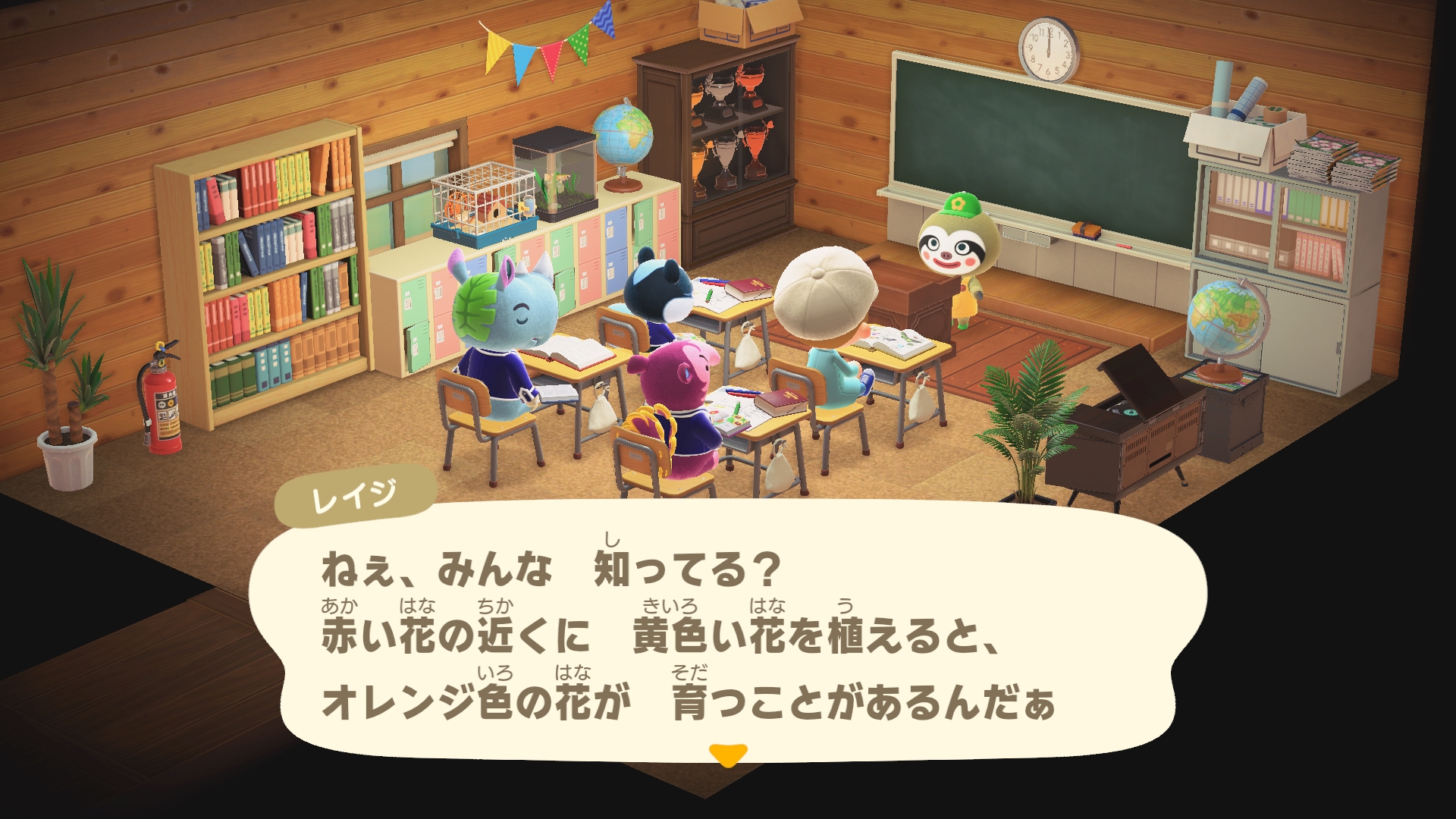 どうぶつの森 タクミ こんにちは タクミライフでは 別荘だけでなく施設の設計も手がけているの 最近作った学校では ゲスト講師による特別講義が行われました T Co 5xfjblzdag Twitter