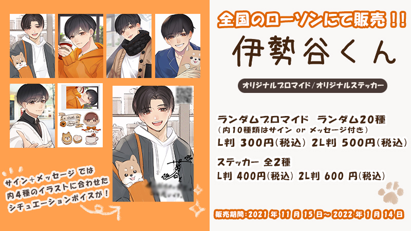 ローソンマルチコピー機 on X