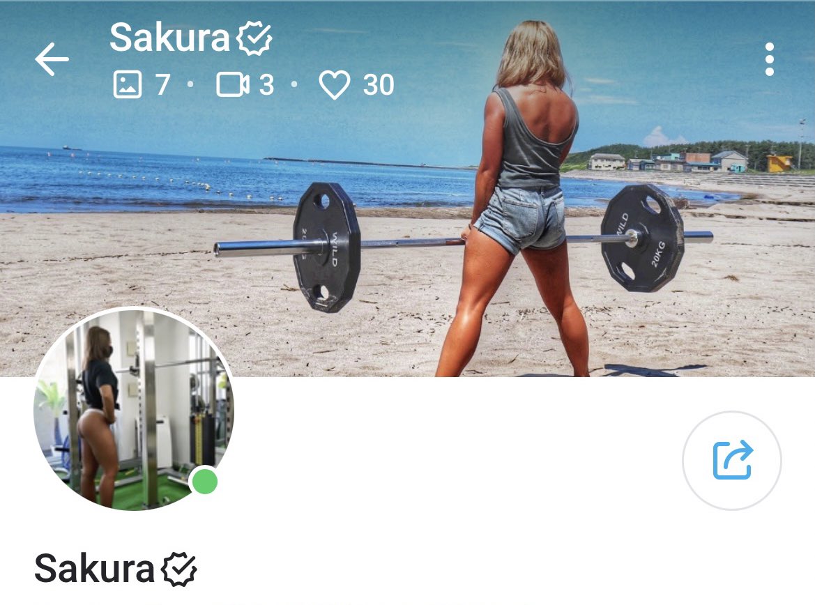 さくら on Twitter: "OnlyFansを作ってみました！ https://t.co/R94kRW13UC https://t.co