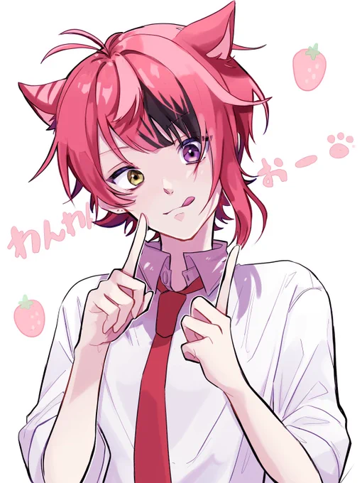 #りいぬぎゃらりー 