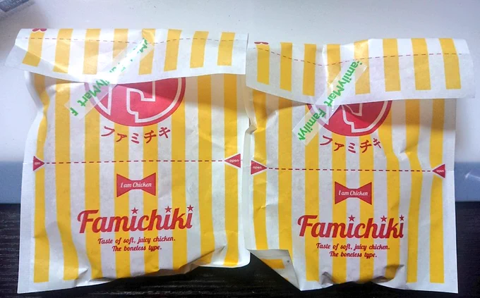箸ふたつって言ったら、ファミチキふたつ来ました(^_^)

ちゃんと2膳って言わなきゃですね

2～3年振りに一巻の頃の服装でヒデ描きました

三枚目の画像が一巻の頃のヒデなんですけど、なんか色々ヤバいですね

この頃から読んでくれてる方、本当に感謝ですm(__)m

#クローズ #クローズ外伝鳳仙花 