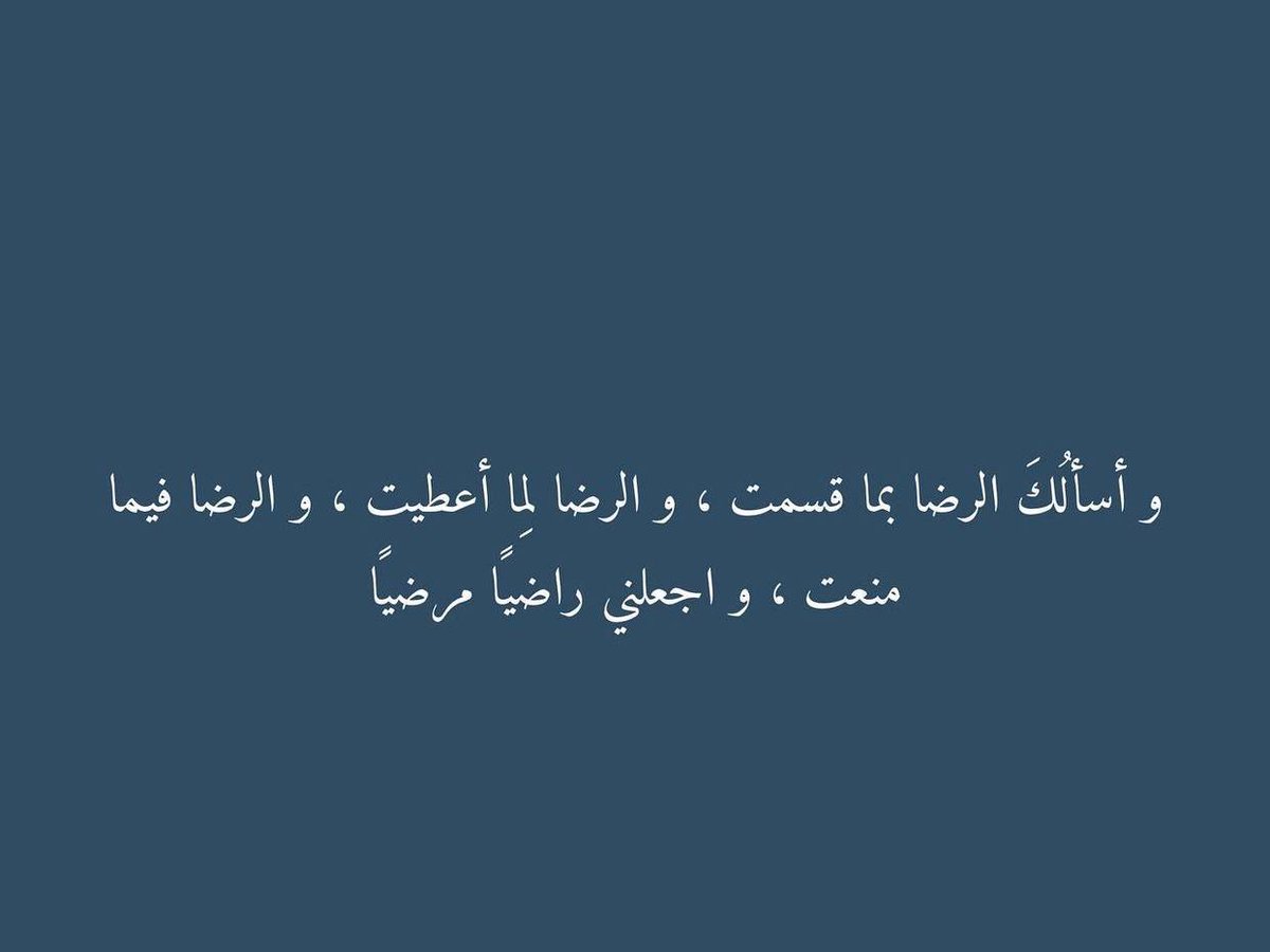 elshazlya2003's tweet photo. https://t.co/meq8oqQsBm