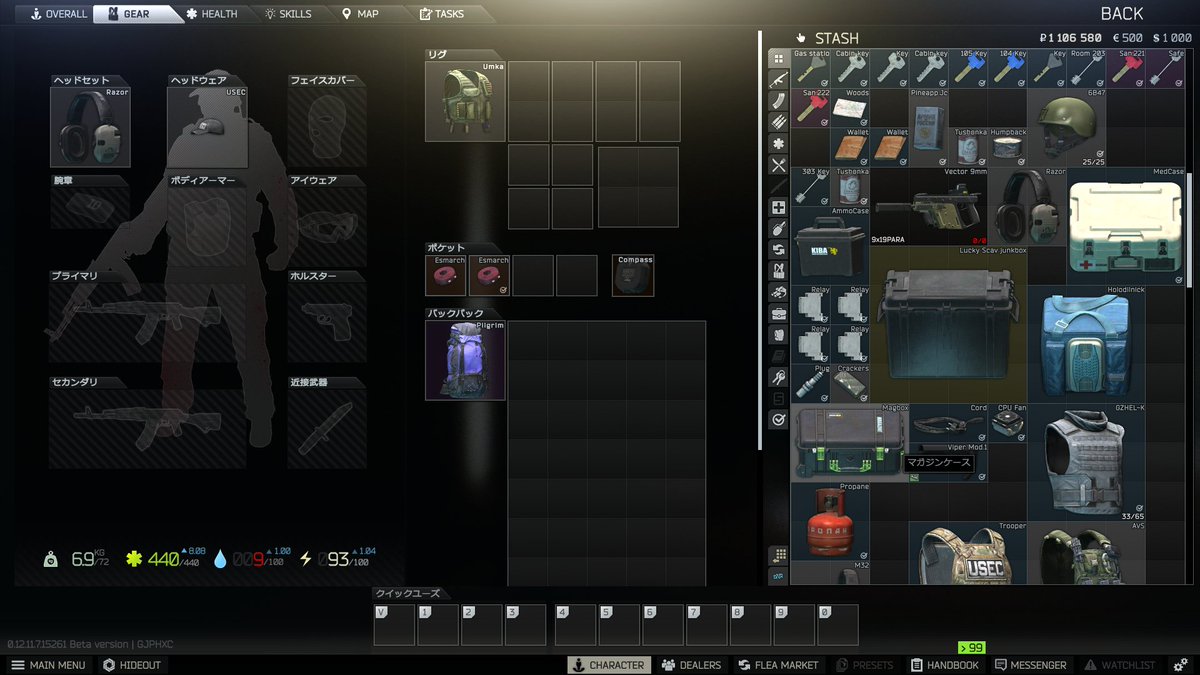 H7qeijkogfeh7m H7qeijkogfeh7m