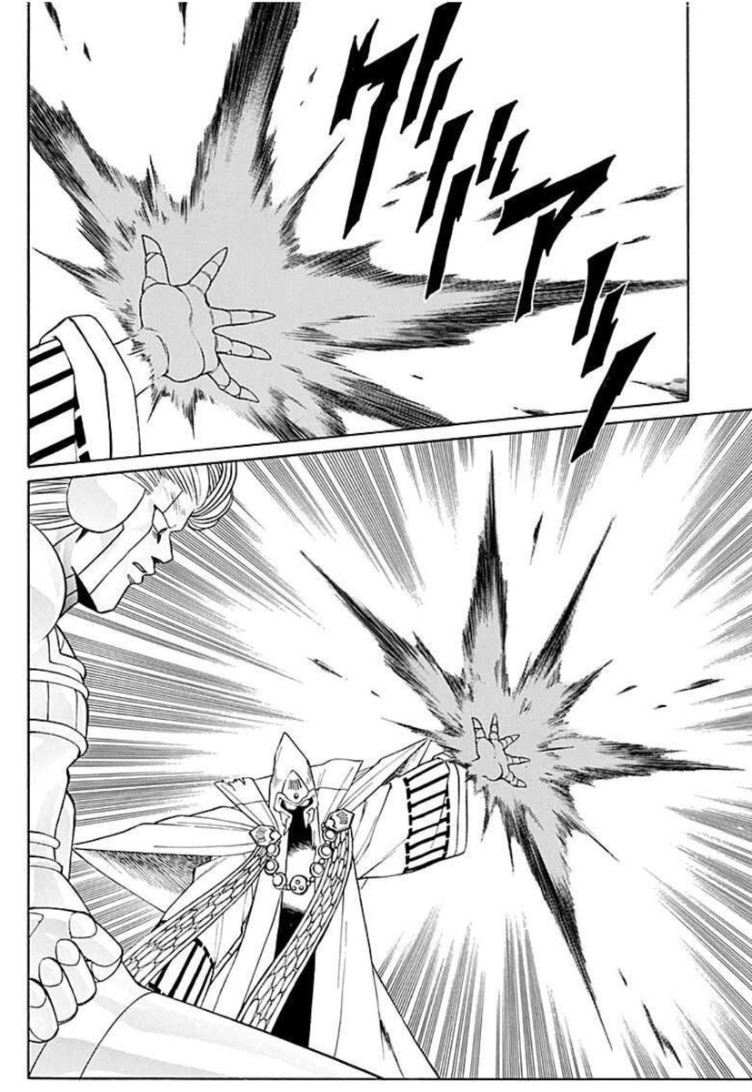 [第300話]ドラゴンクエスト ダイの大冒険 https://t.co/9Qgyh7L3Oh 
ラインスタンプのラーハルトとマジでかっこいいのに一度しか出てこな い最強のビンタが無料!!!!!!!性急に全巻購入後読破推奨 