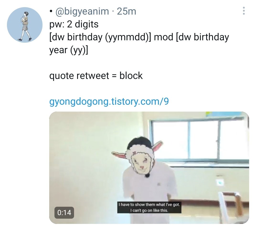 Parkingjaee's tweet photo. Ini passwordnya gmn? Aku cobain ga bisa2😩 https://t.co/EFOcvbFUmL