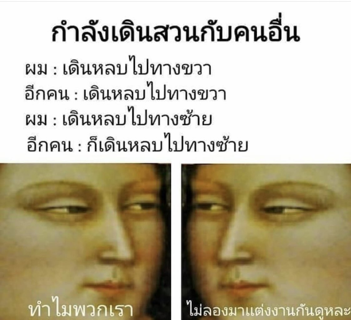 ช่างแม่ง🐰🏳️🌈 tweet media