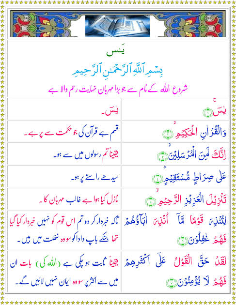 Ibrahe75's tweet photo. السلام علیکم ورحمتہ اللّٰه وبرکاتہ
صبح بخیر زندگی https://t.co/tJIDJMSudJ