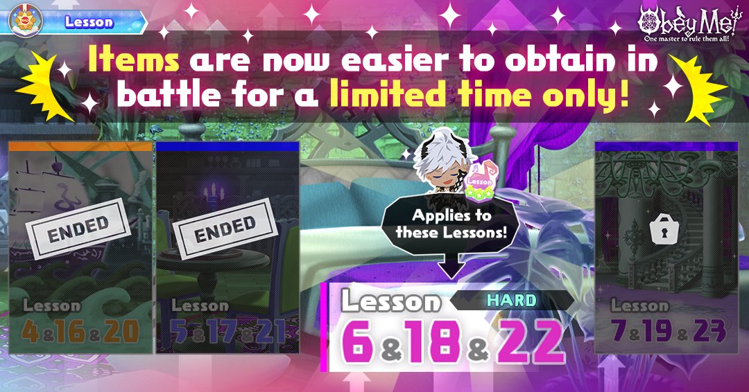 ObeyMeOfficial1's tweet photo. 🔥Boosting Lessons NOW!🔥
Thanks to the boost, it is now easier to obtain rewards from battles!
This time, we are boosting the battles of Lesson 6&amp;18&amp;22!

Don't miss out on this chance!

#Obeyme #obeymemasters #obeymejp #SWD #otome #game https://t.co/xK7UxgFSGs