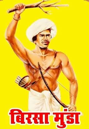 <a href="/JharkhandCMO/">Office of Chief Minister, Jharkhand</a>
<a href="/DrRameshwarOra1/">Dr. Rameshwar Oraon</a>
<a href="/Badal_Patralekh/">BADAL</a>
<a href="/MithileshJMM/">Mithilesh Kumar Thakur 🇮🇳</a>
@nisha_singhmarr
<a href="/vlwjharkhand/">झारखण्ड राज्य जनसेवक संघ</a>
<a href="/PalamauVlw/">VLW Palamau</a>
<a href="/yourBabulal/">Babulal Marandi</a>
<a href="/vlwchhotanagpur/">जनसेवक संघ द० छो० प्रमंडल</a>
झारखंड राज्य स्थापना दिवस की 22वें वर्षगाँठ और बिरसा मुंडा के 146वें जयंती की हार्दिक बधाई व शुभकामनाएं💐🎂🎁💝
#जनसेवक_सिर्फ_कृषि_कार्य_करेंगे।