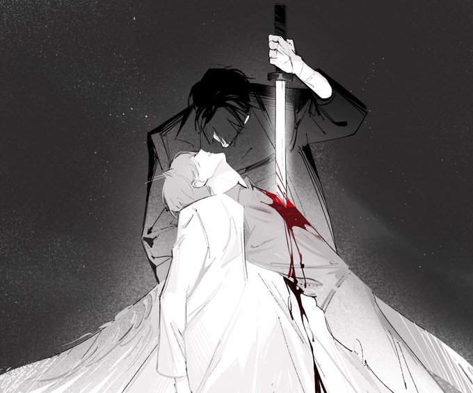 demonking