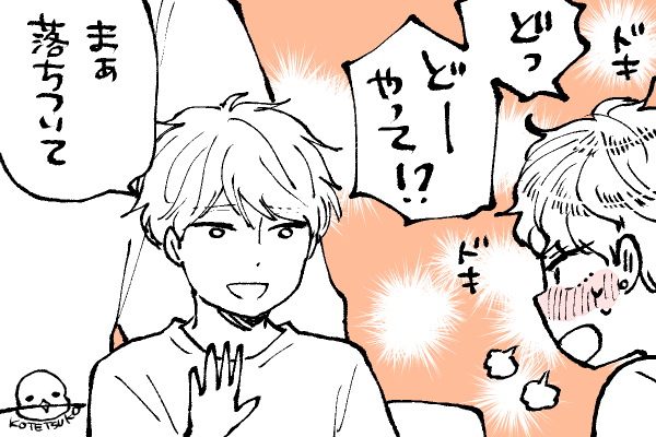 💫ちったいきらら
🔞🆗‼️‼️‼️ 