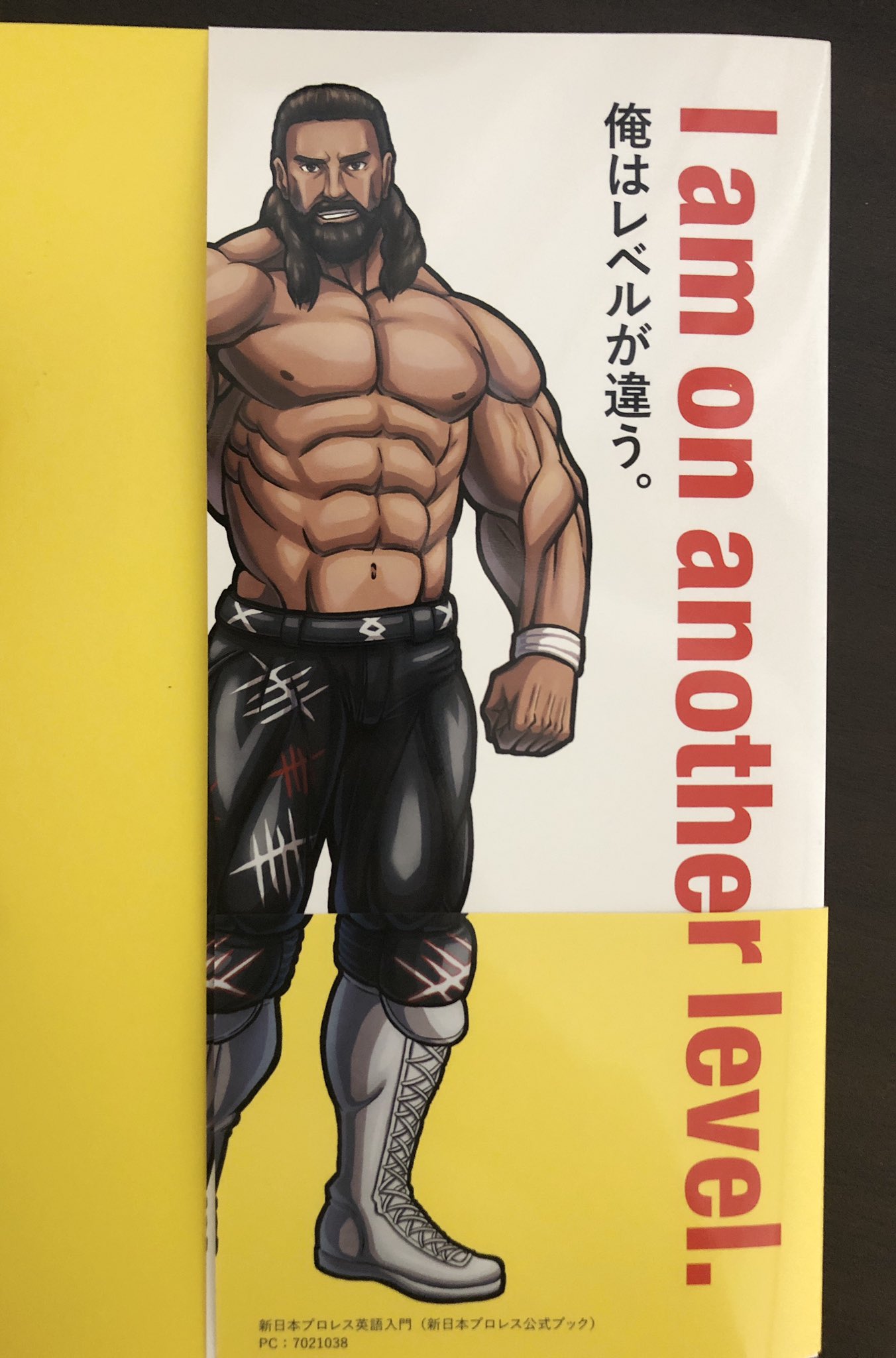 かまた 筋肉専門イラストレーター Etoileazuki Twitter