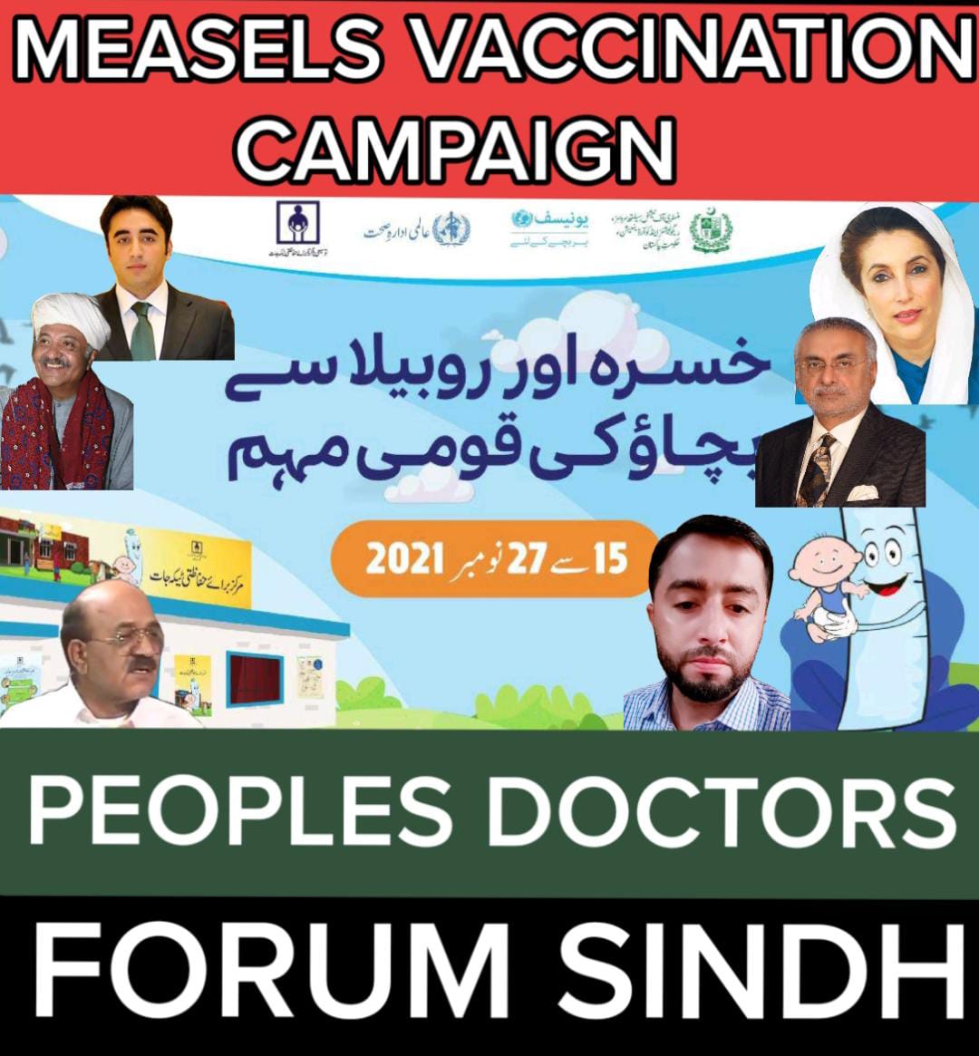 DrSajjadHussa20's tweet photo. @HadiaRiazKhan The #Sindh government is all set to launch an #immunisationDrive from Nov 15 against measles and rubella with the help of 160,000 trained staff, targeting 18.6 million children across the province in homes, public and private schools, and madressahs as well as informal schools. https://t.co/sJ64OujwYd