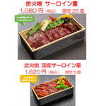 ツイートに含まれる画像