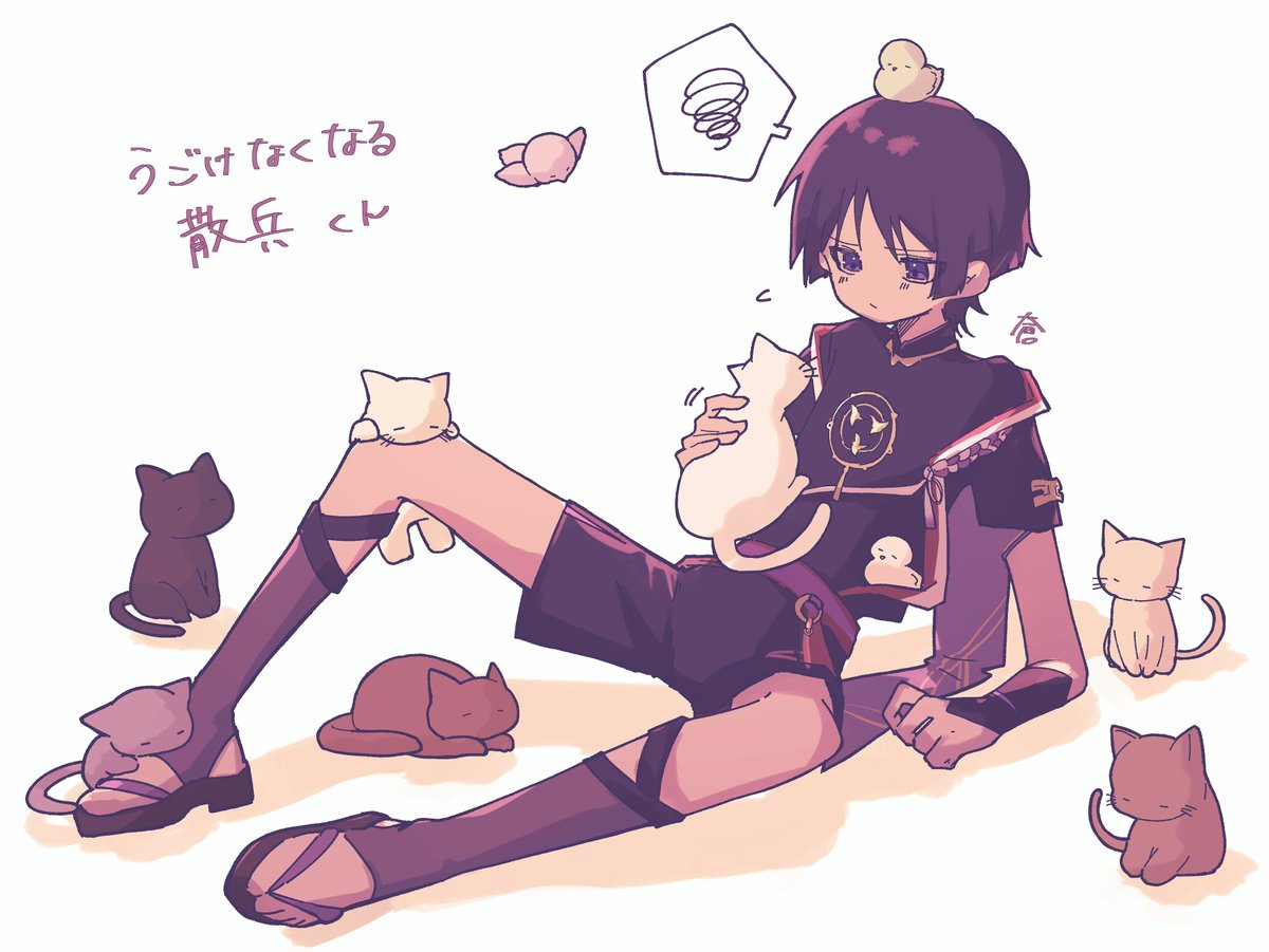 ゆめかわ散兵くん
#scaramouche 