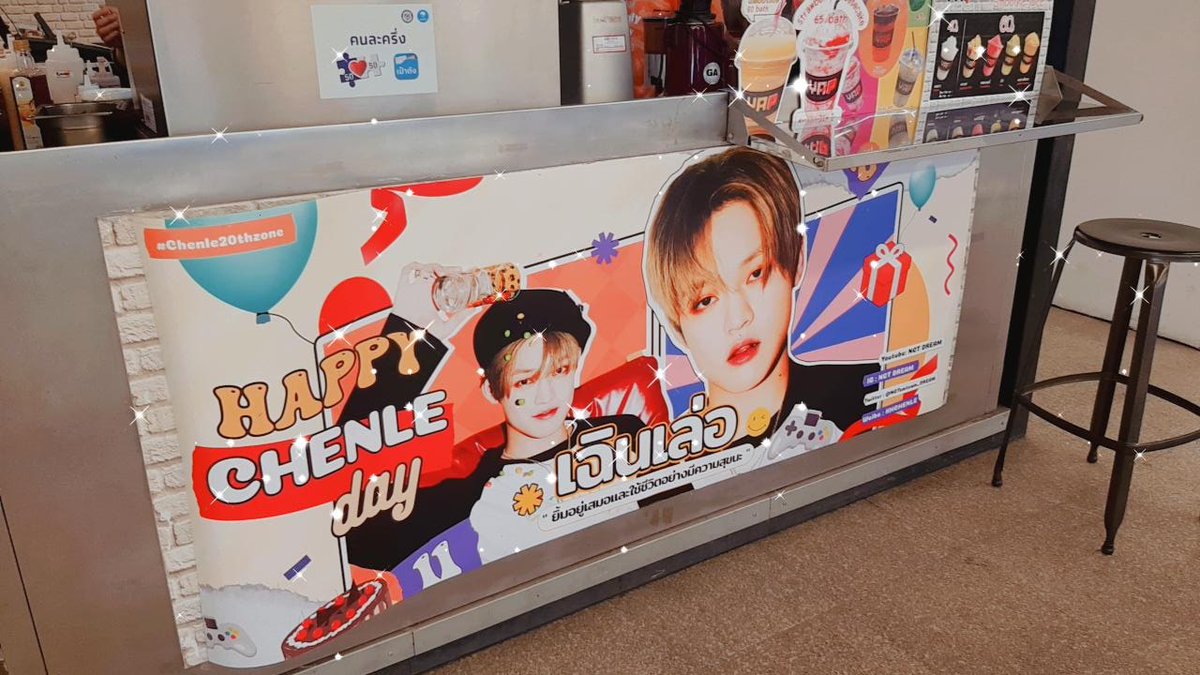 •.★* 𝑳𝒊𝒕𝒕𝒍𝒆 𝑺𝒕𝒂𝒓 💫 니맘 내맘 ♡.♡ tweet media