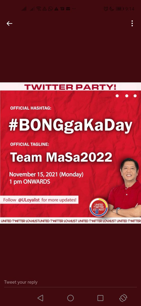 BBM-Sara Global Japan tweet media
