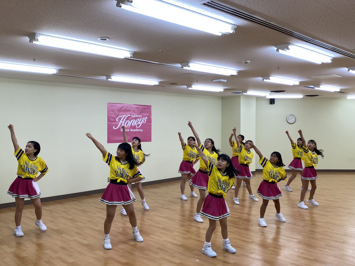 ハニーズダンスアカデミードーム校】無料体験を11/20（土）・27（土