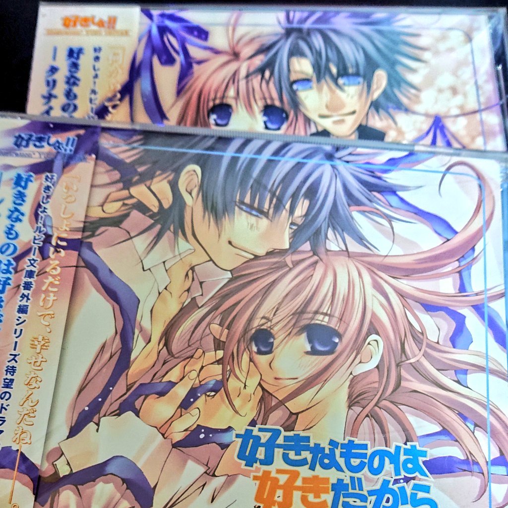 水都真一郎 Twitter Search Twitter 水都真一郎 Twitter Search Twitter