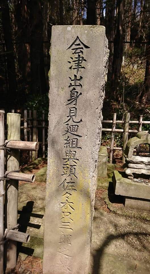 坂本龍馬誕生日 Twitter Search Twitter