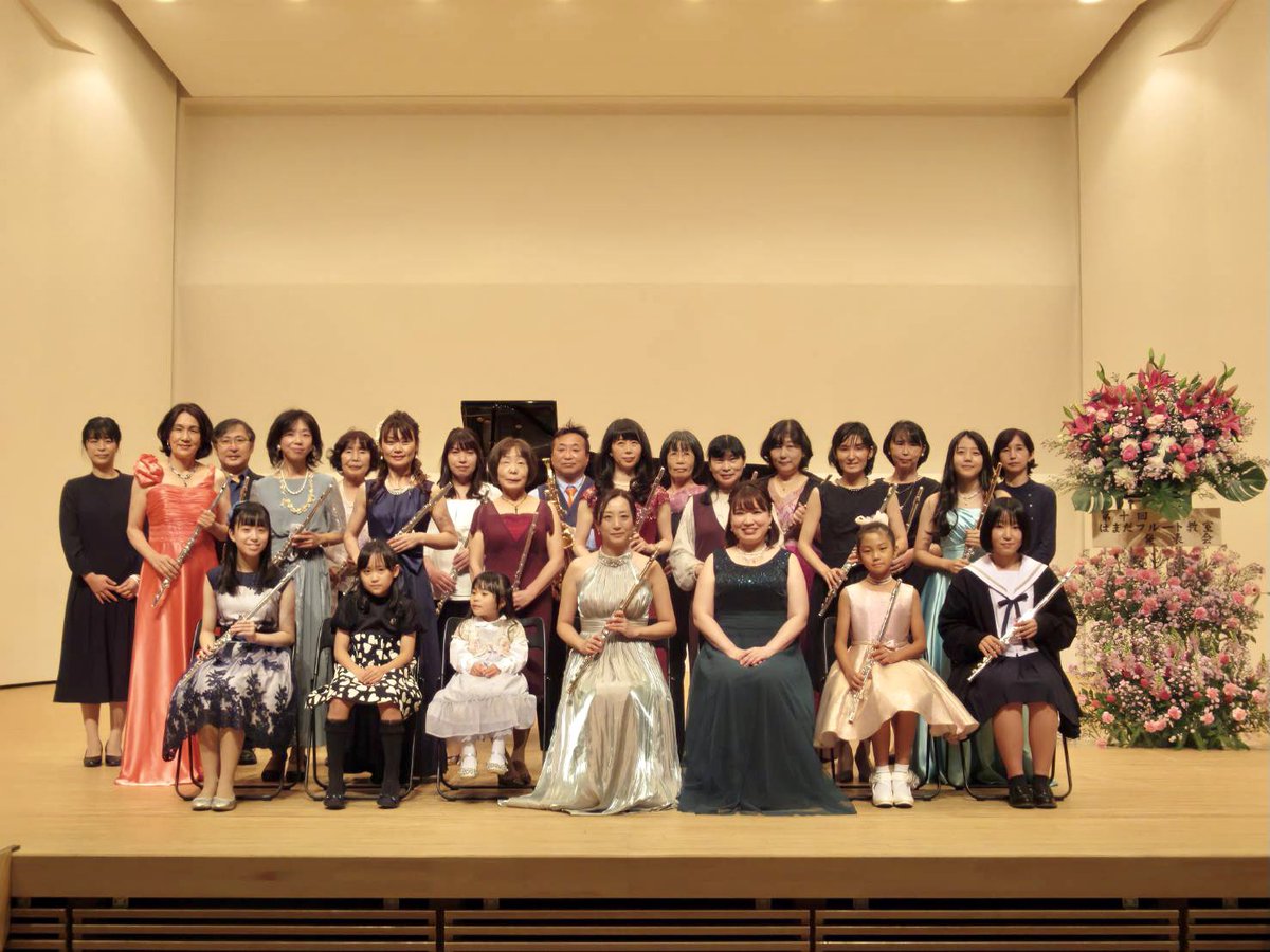 hirohirofl's tweet photo. 先週末は教室の発表会でした。
名古屋に引っ越してきて11年。発表会も無事に第10回を迎えることが出来ました✨
生徒さんと私の伴奏を一挙にお引き受けしてくれたみなっちゃん💖
そして毎年頼りない私を支えて下さる生徒さんとスタッフさんには感謝しかありません😭✨
素敵な発表会でした。 https://t.co/u4uhzk257F