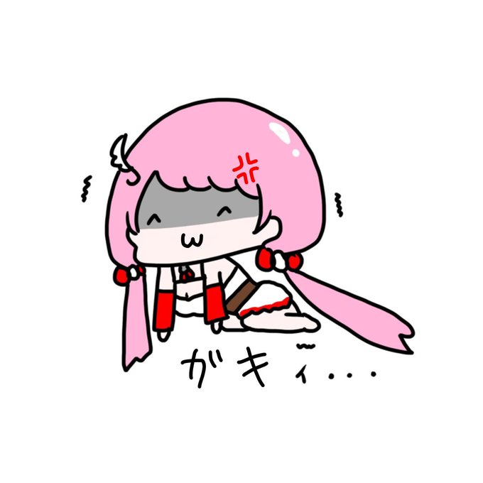 フリー素材のtwitterイラスト検索結果