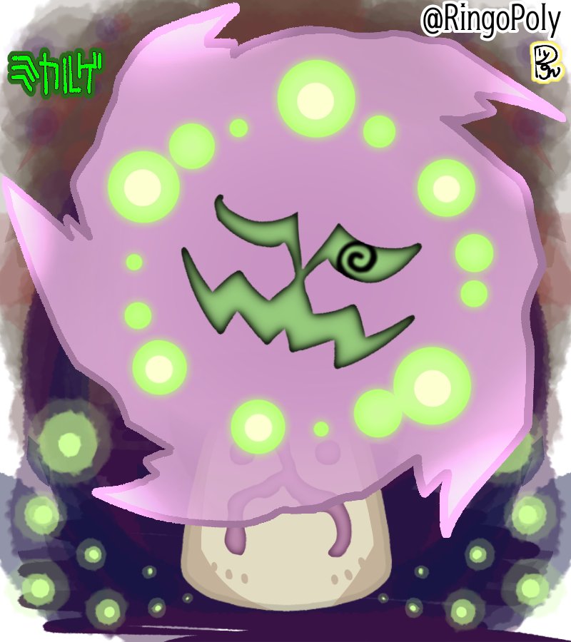 デンヂムシ Twitter Search Twitter