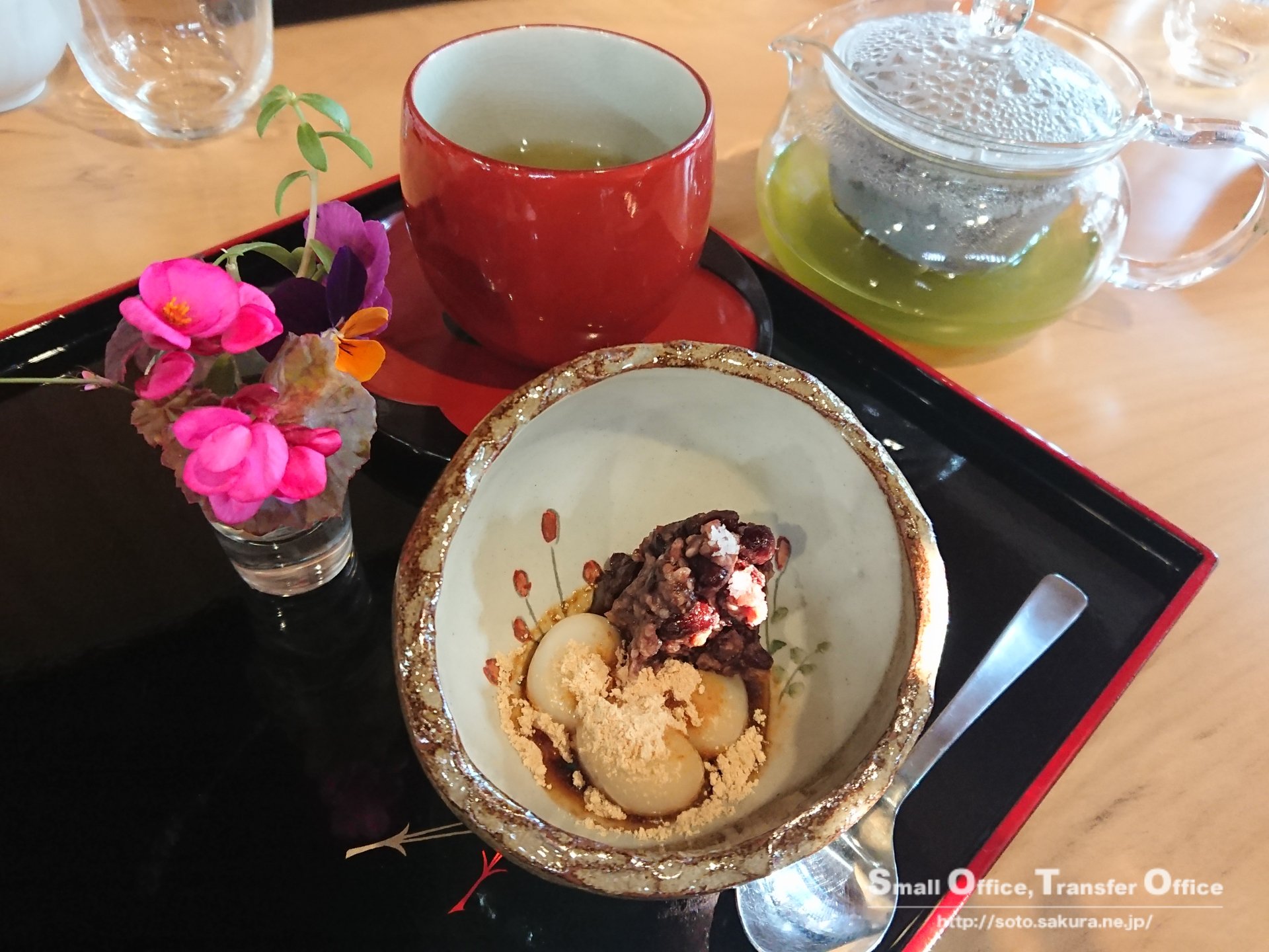 山鹿市ランチ Twitter Search Twitter